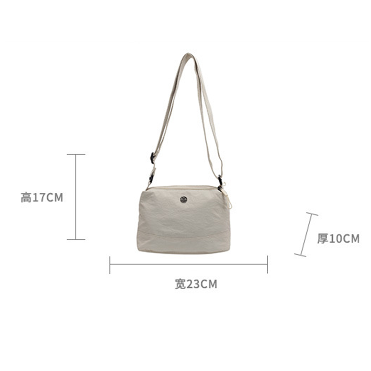 Waterproof Messenger Bags 4