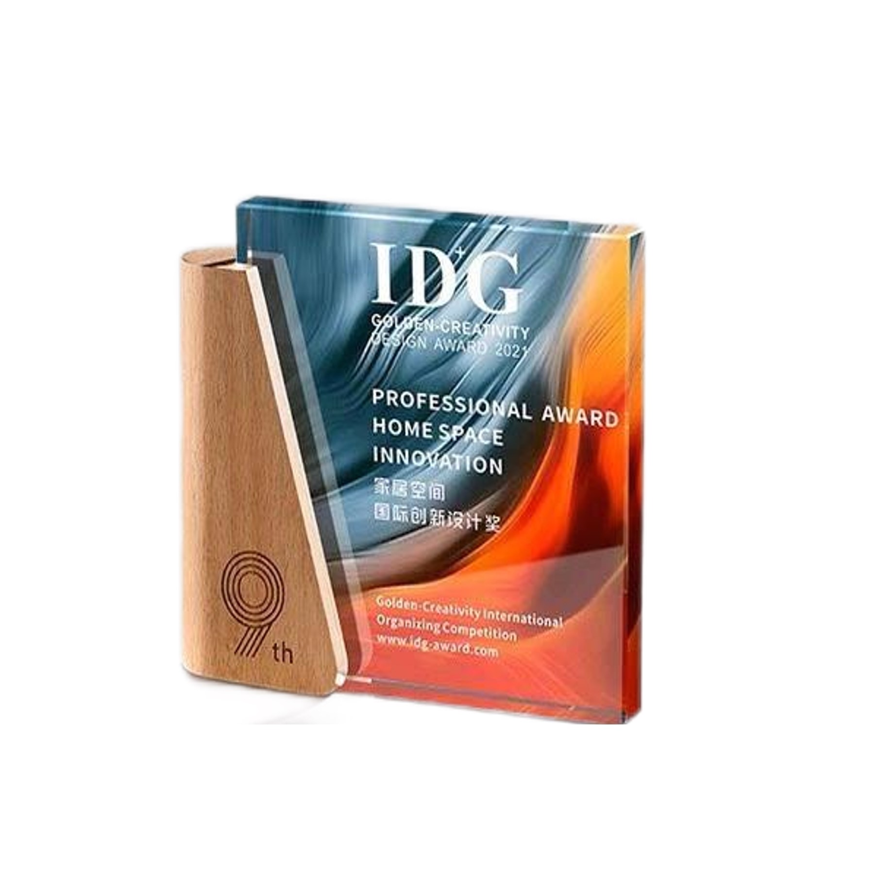 Solid Wood Crystal Trophy/Award (direct import) 5