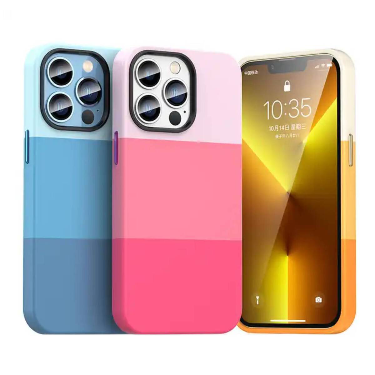 Tricolor Shockproof Mobile Phone Case 1