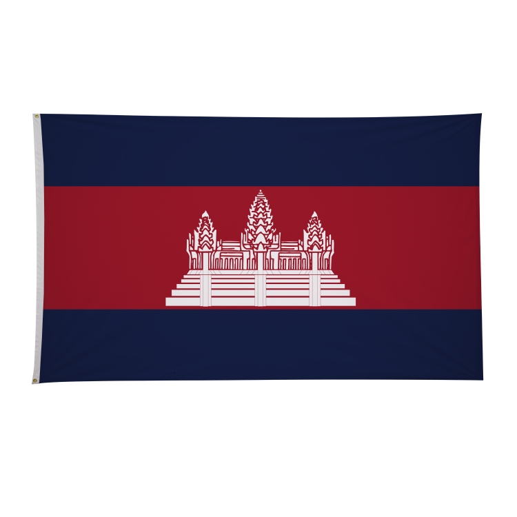 6' x 10' International Flags 197