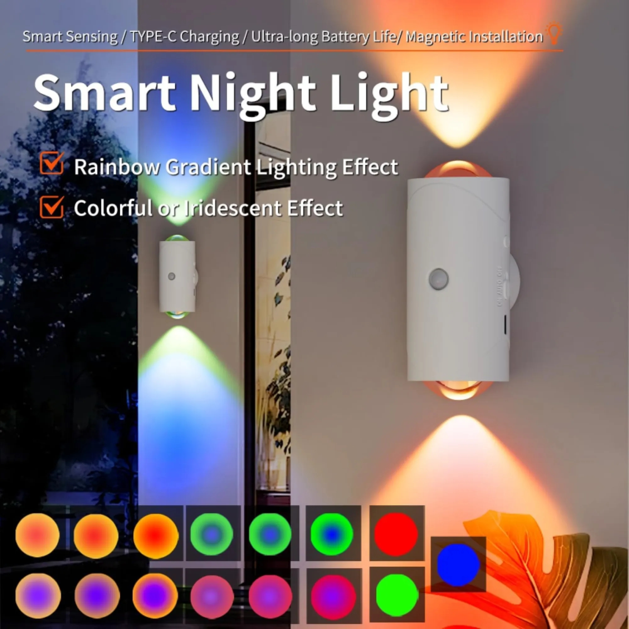 Magnetic Colorful Induction Double-Ended Ambient Light 4