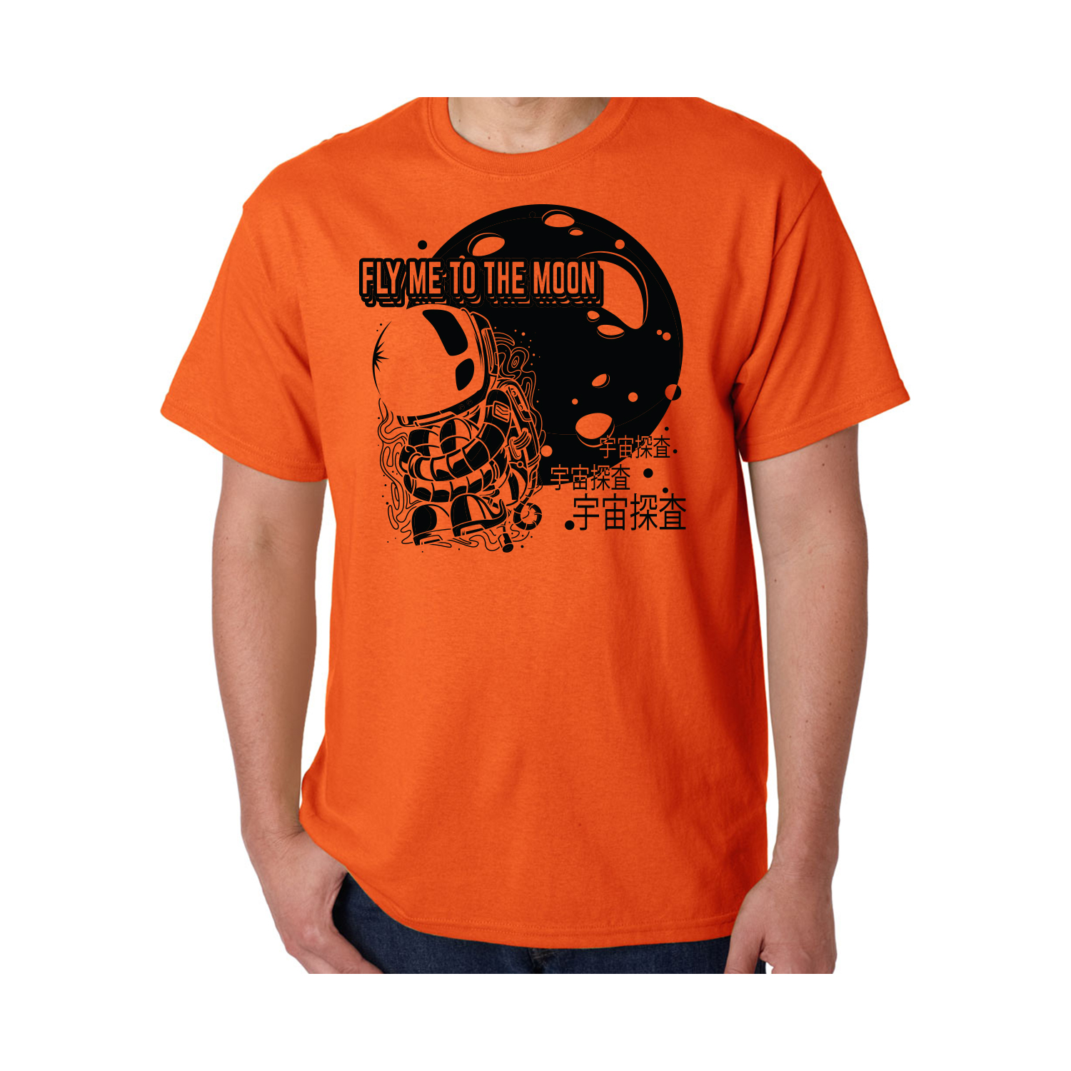 Gildan™ 5.3 oz Cotton Pre-Shrunk T-Shirt (1 Color Imprint) 62