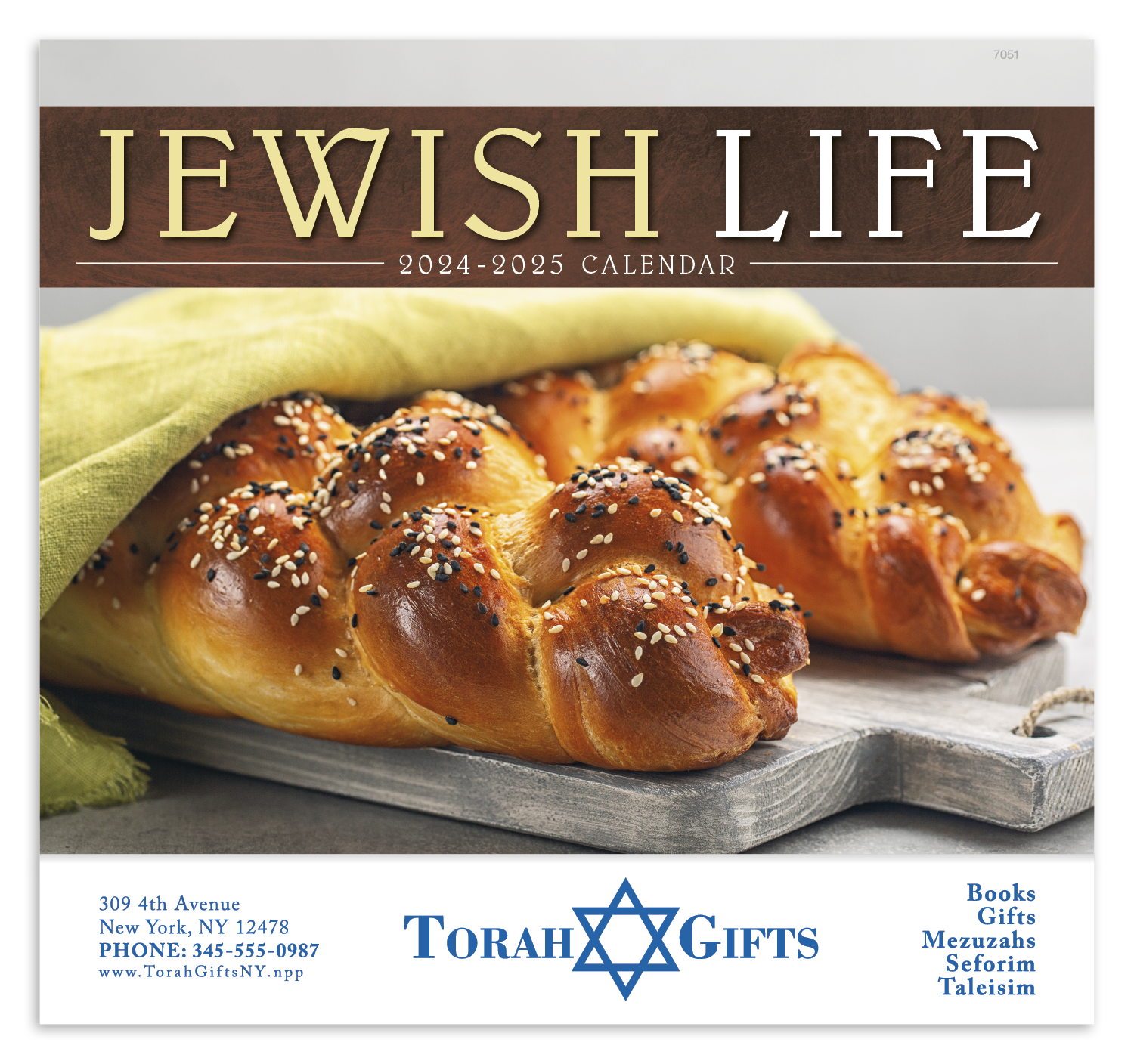 Good Value™ Jewish Life - Stapled Calendar 21