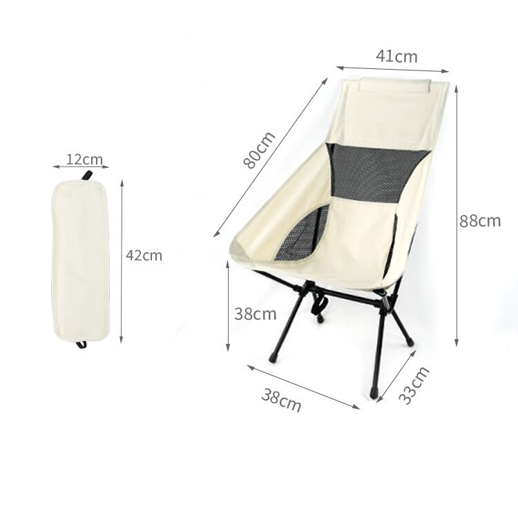 Lightweight Portable Foldable Outdoor Camping Chair 4