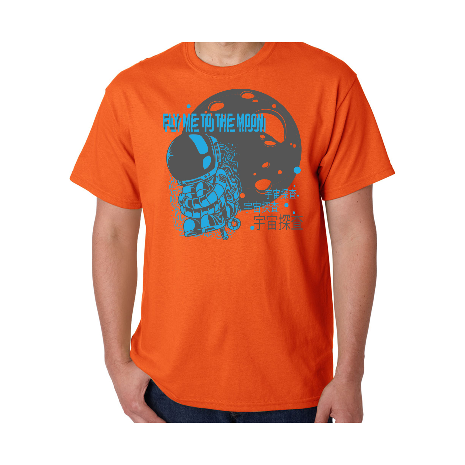 Gildan™ 5.3 oz Cotton Pre-Shrunk T-Shirt (2 Color Imprint) 39
