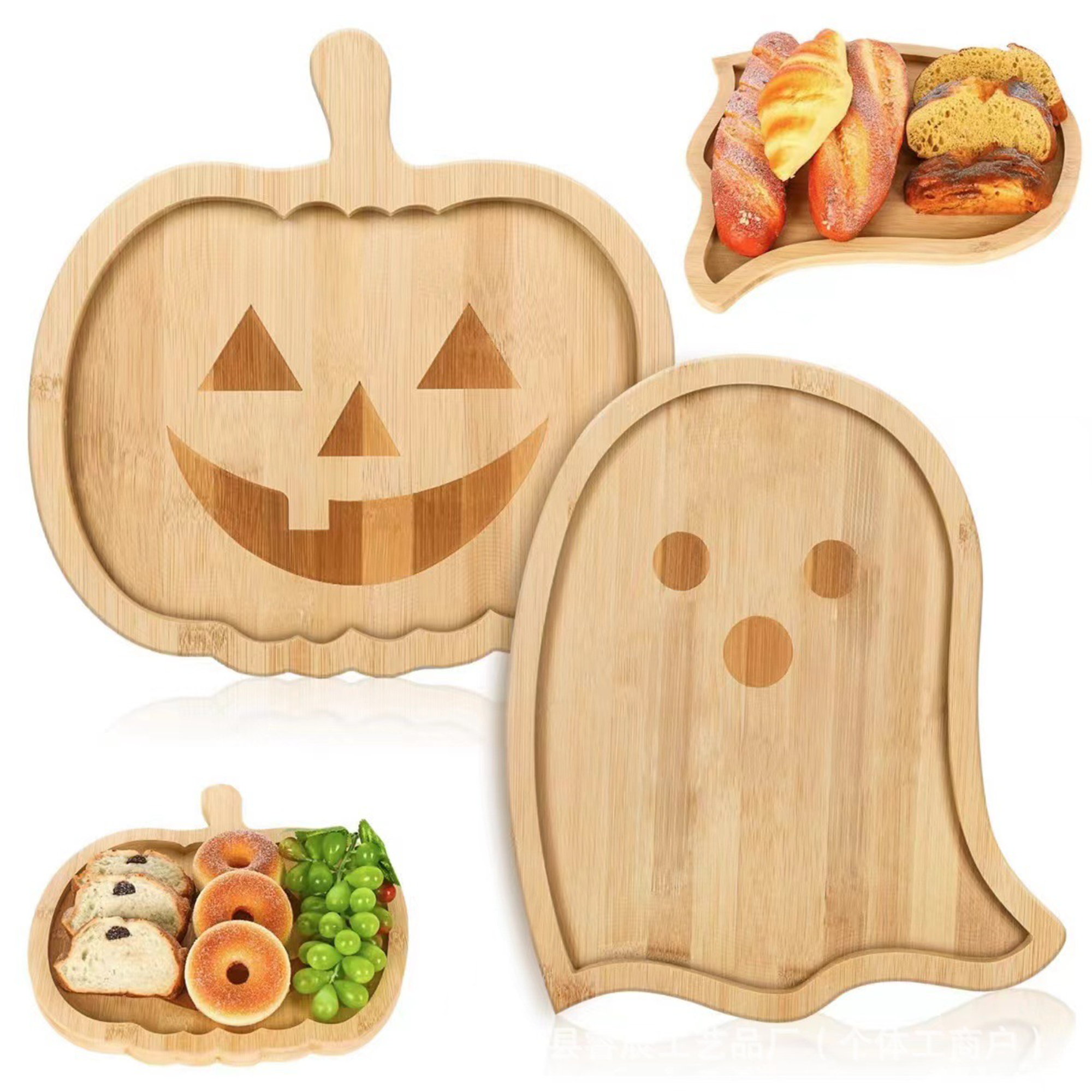 Halloween Pumpkin Shaped Board MOQ20 2