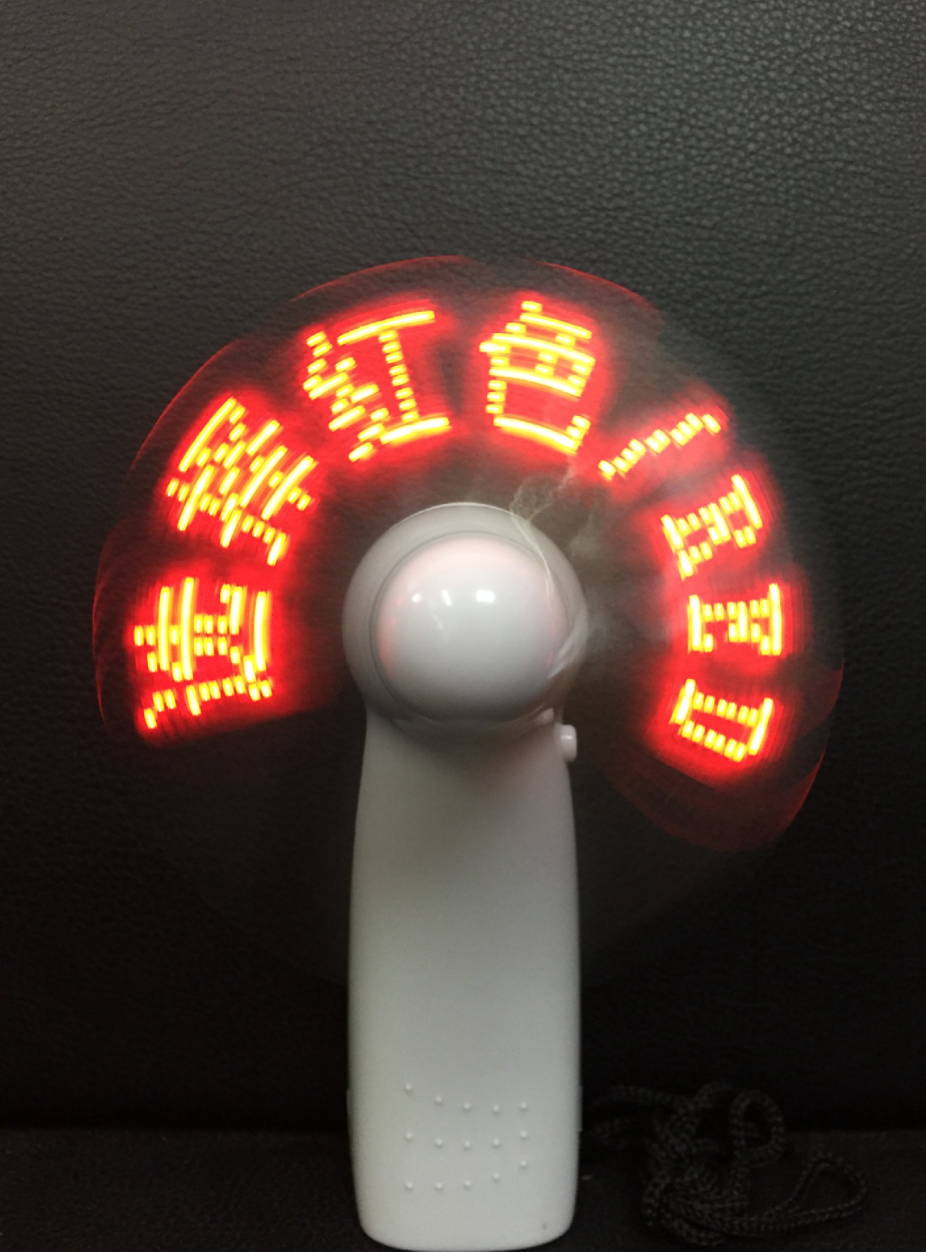 Mini Handheld LED Message Display Fan 3