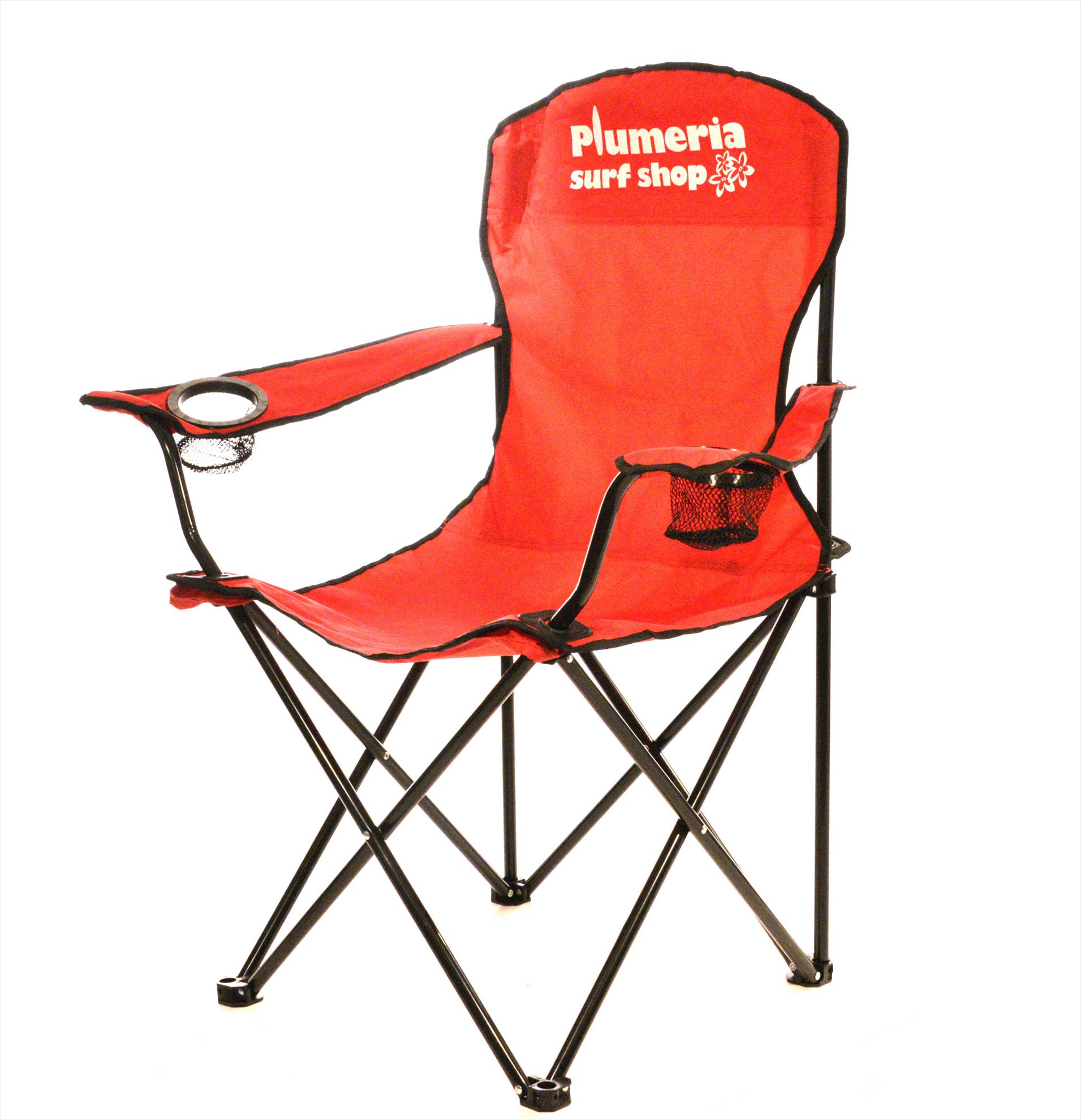Good Value™ RPET Captain's Chair 142