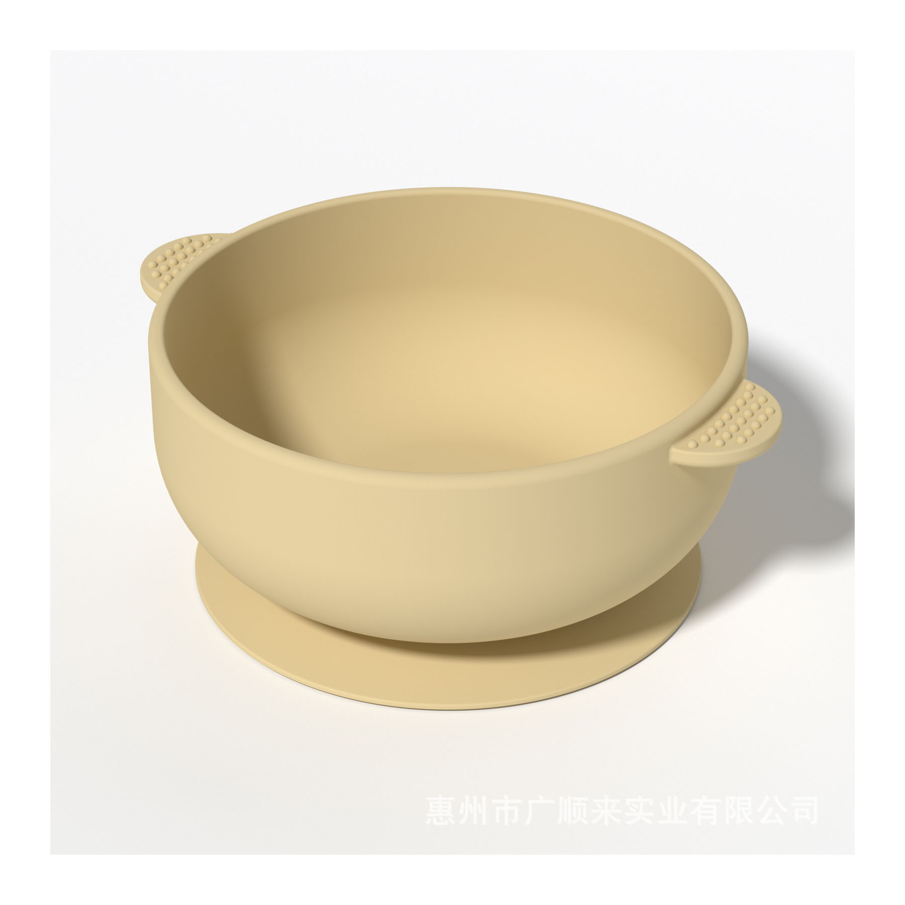 Baby Suction Silicone Food Bowl 8