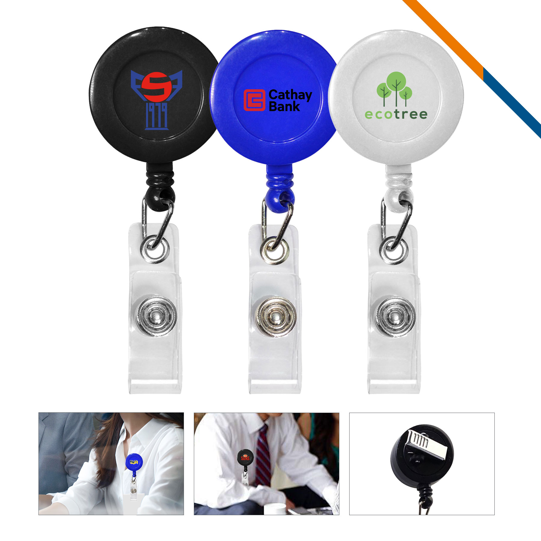 Virey Badge Reel 2