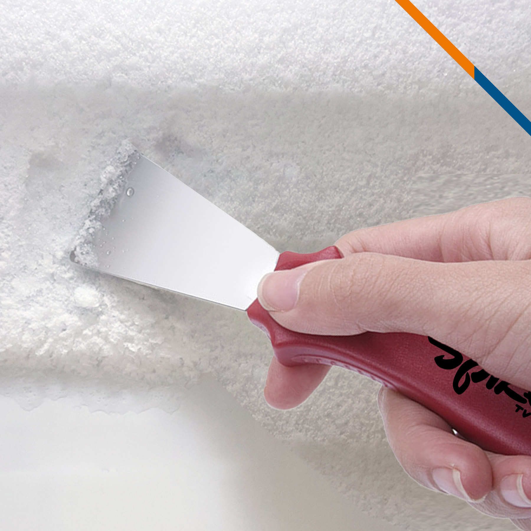 Perex Stainless Steel Cleaning Spatula 8