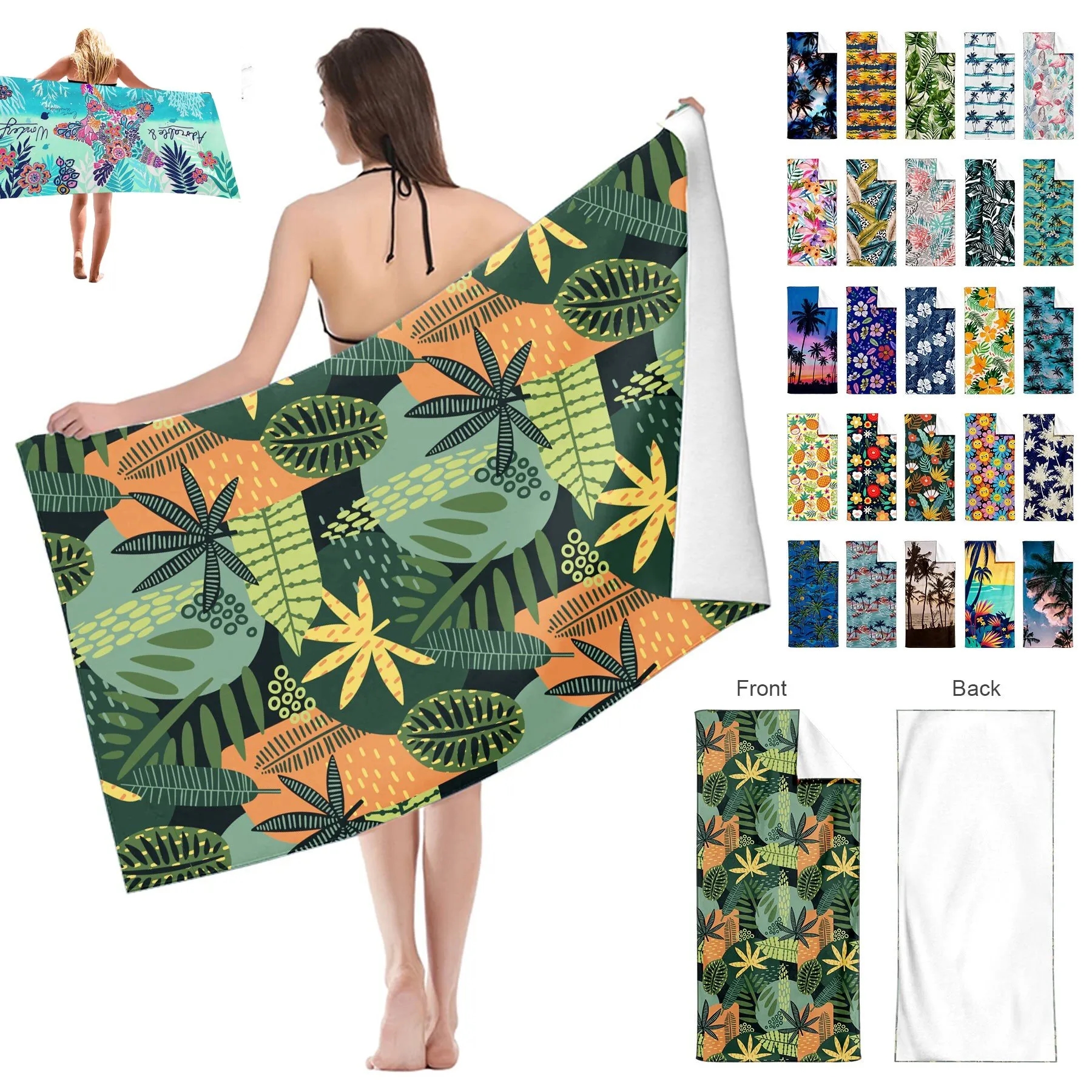Custom Full Color Microfiber Beach Towel 2