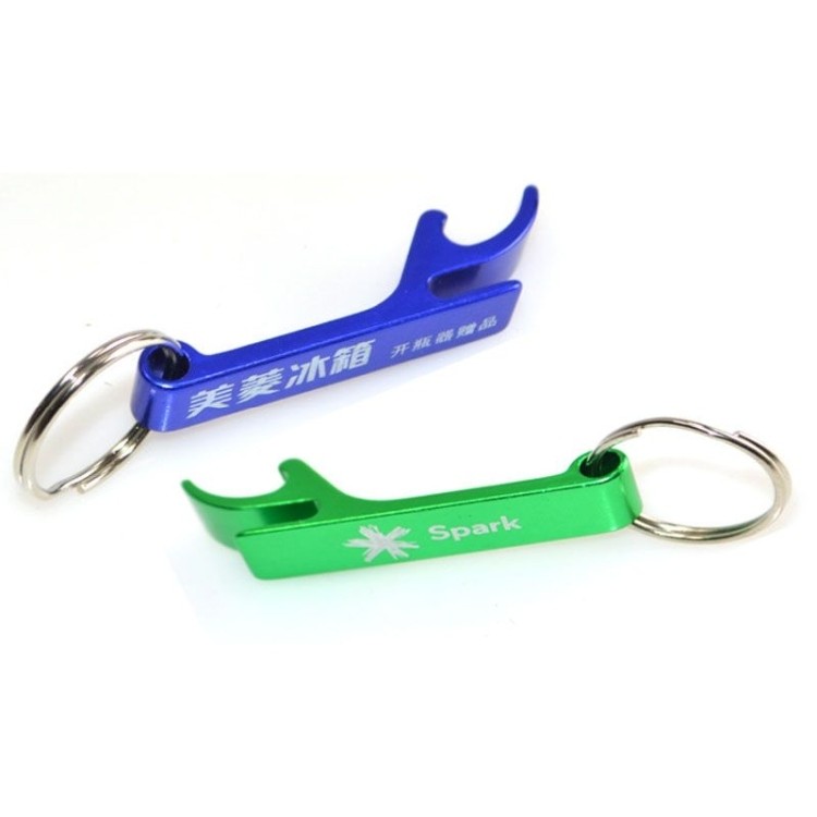 Aluminum Bottle Opener/Keychain - 2 1/2"x1/2" 1