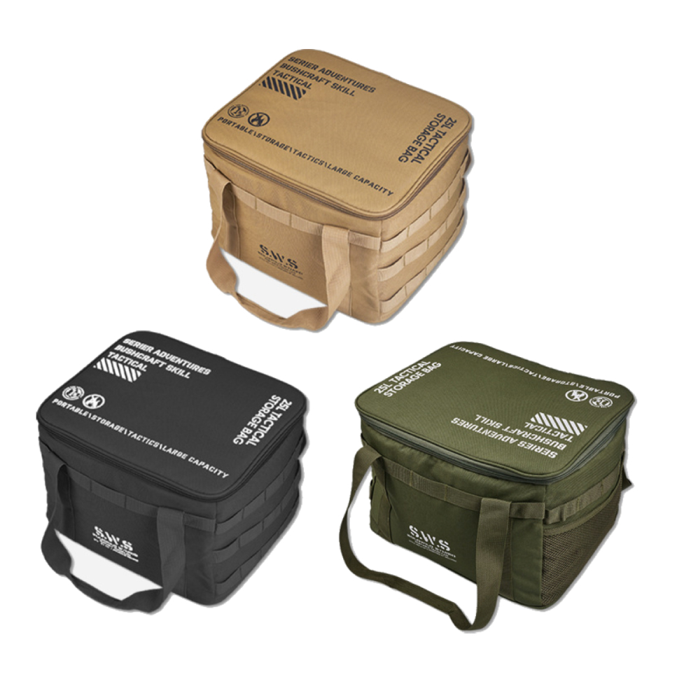 Waterproof Insulated Outdoor Storage Box 3