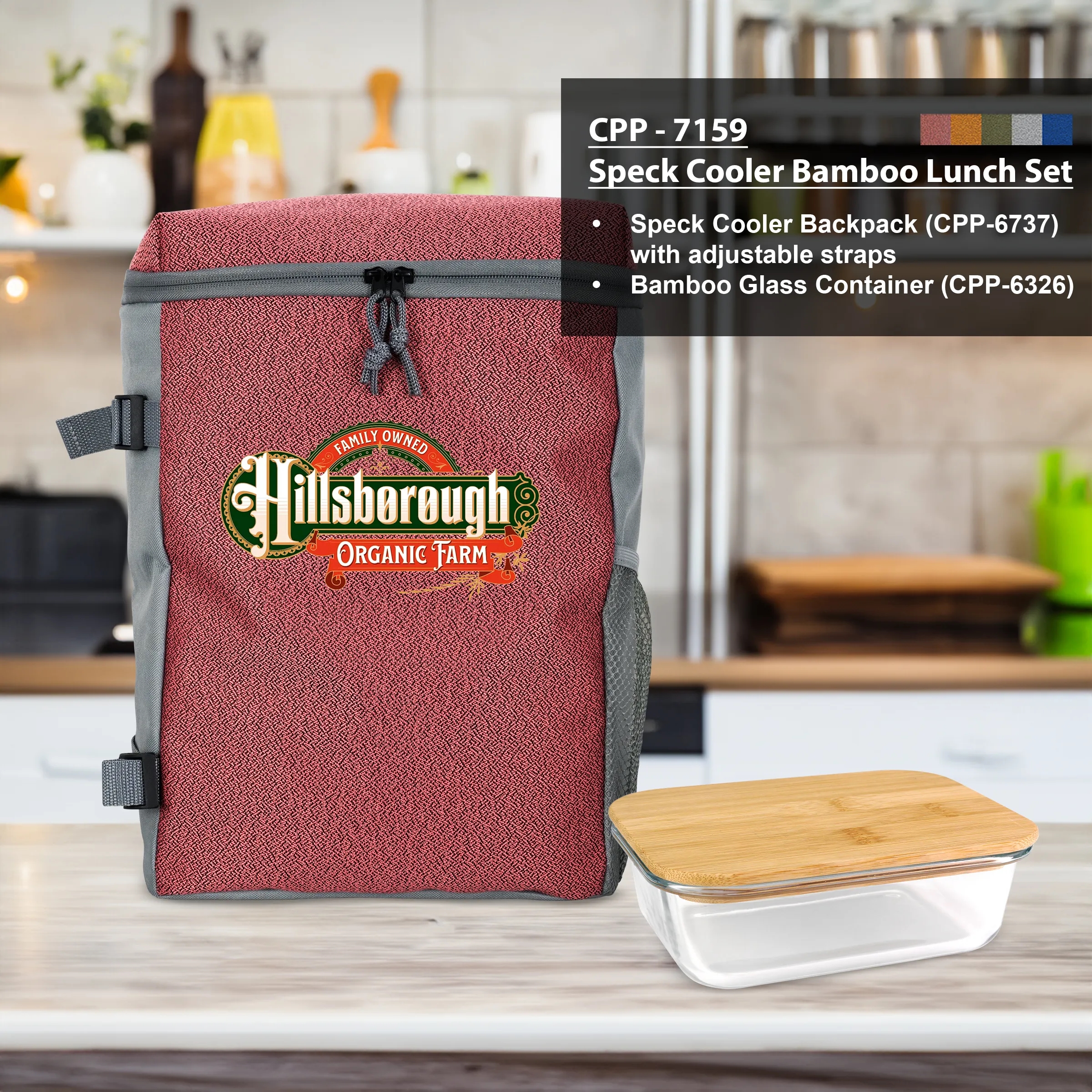 SPECK COOLER BAMBOO LUNCH SET 12