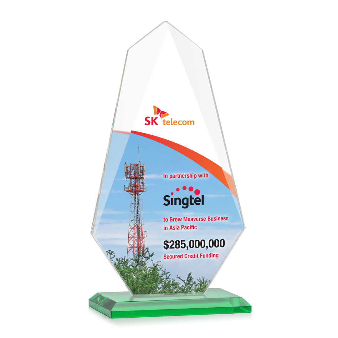 Jemma VividPrint™ Award - Green