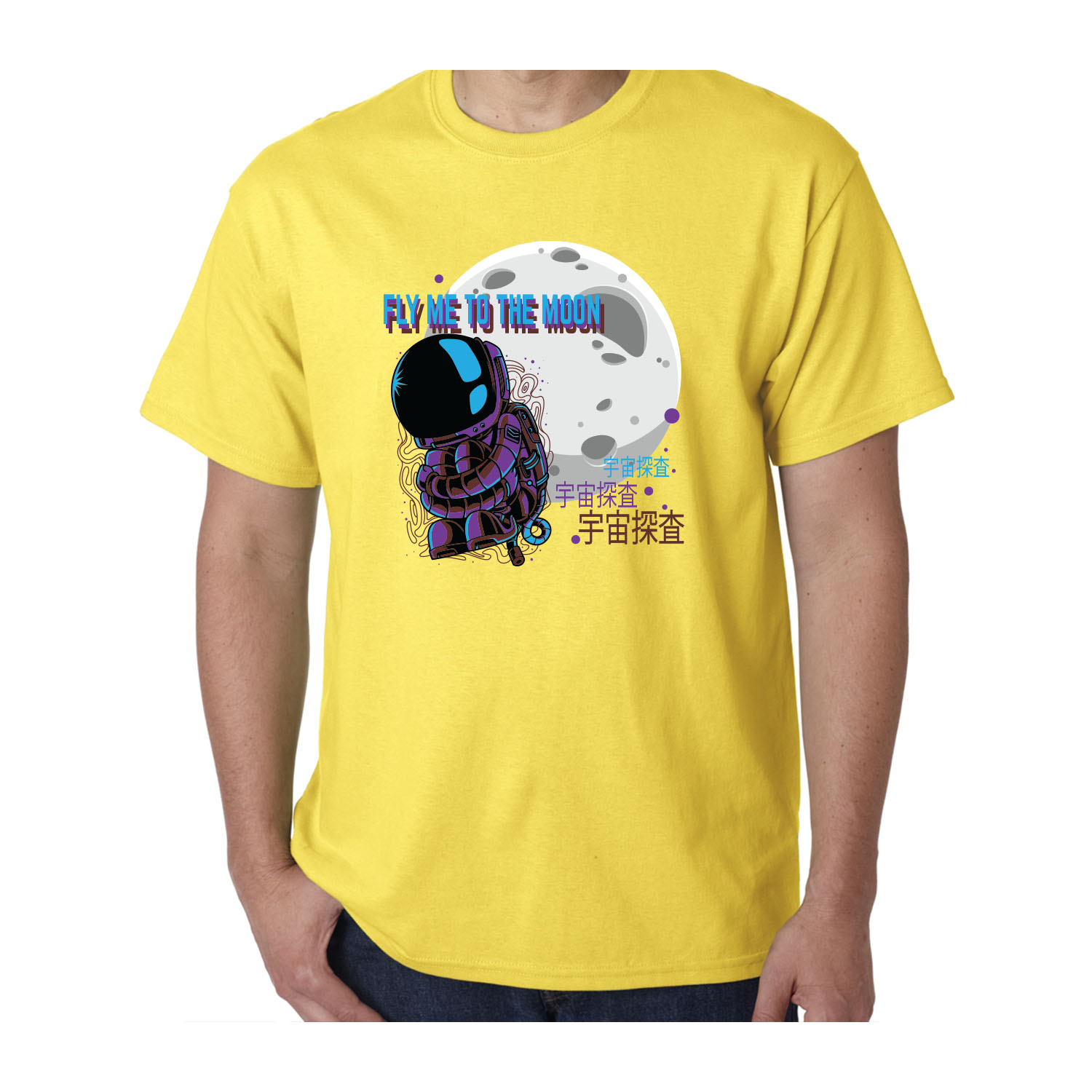 Gildan™ 5.3 oz Cotton Pre-Shrunk T-Shirt (Full Color Imprint) 61