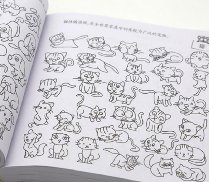 Kids Coloring Books 3