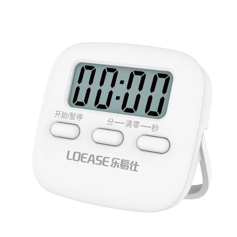 Digital Kitchen Timer 4