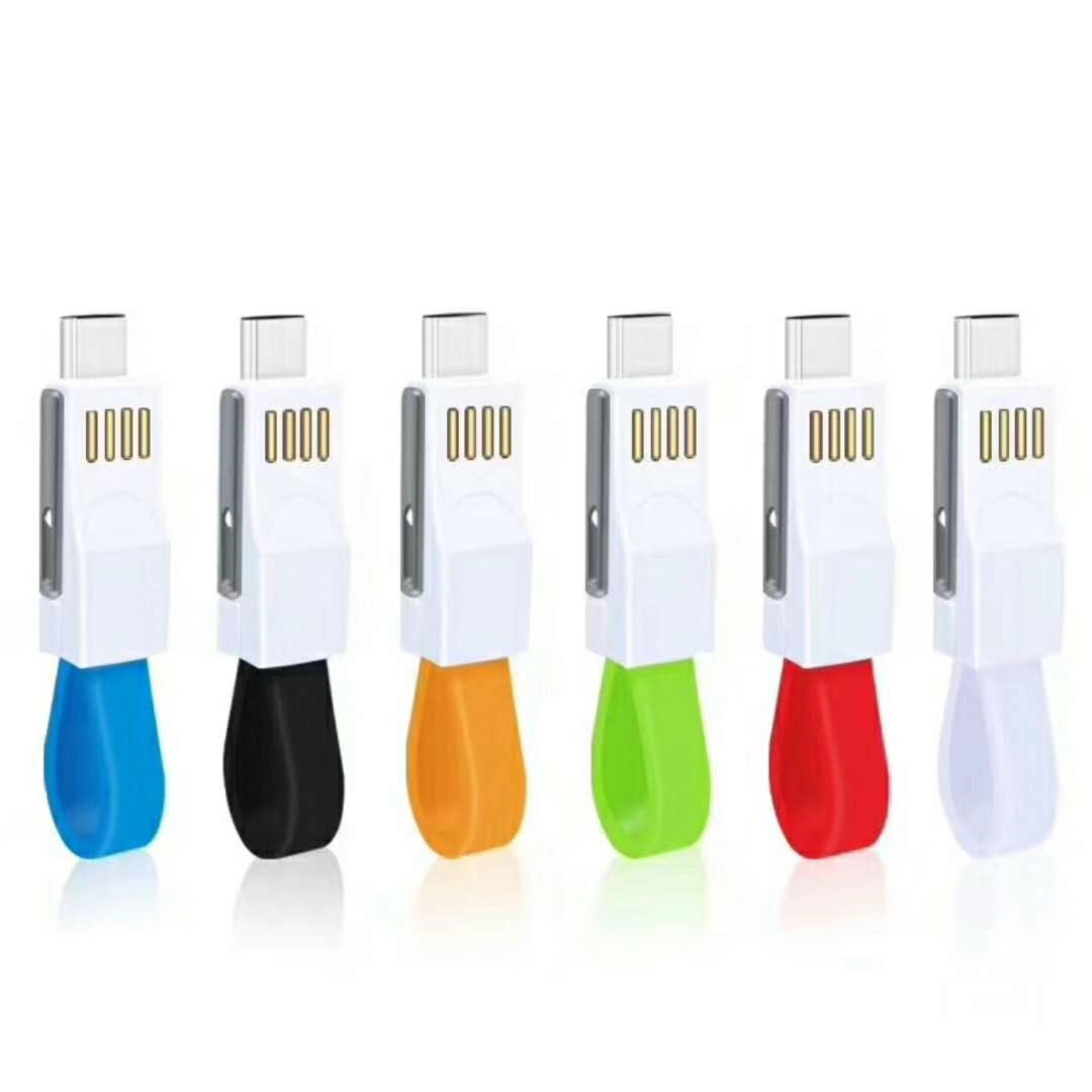 Mini 3 in 1 Short Keychain Magnet Charging Cable 2