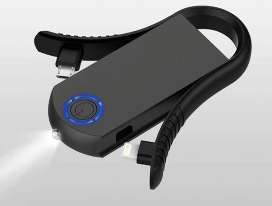 750 mAh Keychain Power Bank 5