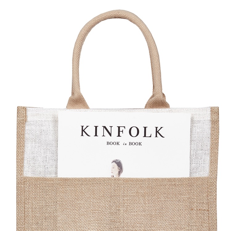 Scotch Jute Bag 4