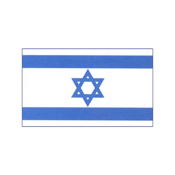 Religious Motorcycle Flag - Israel / Zion 1