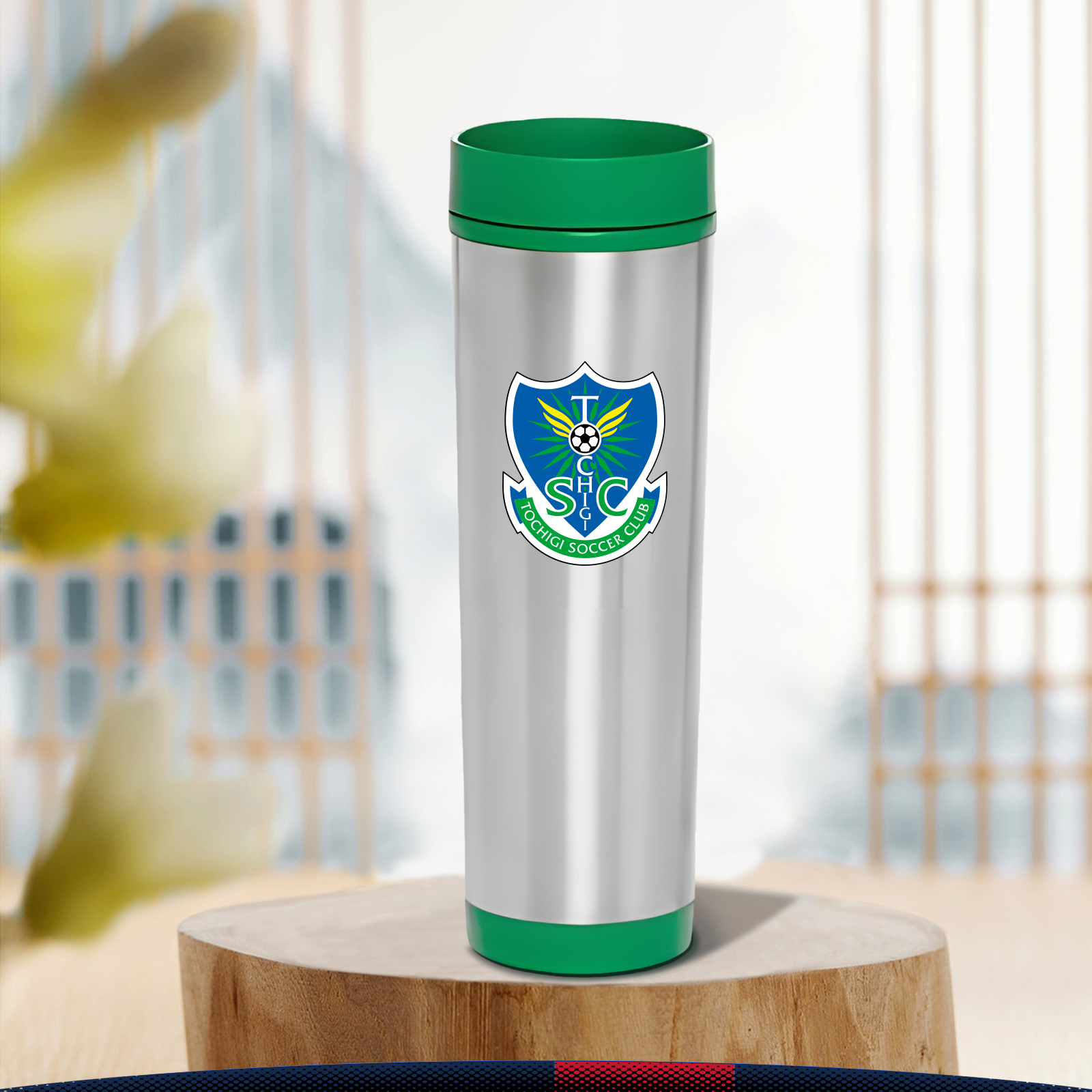 16 oz. Hasin Tall Travel Mugs 4