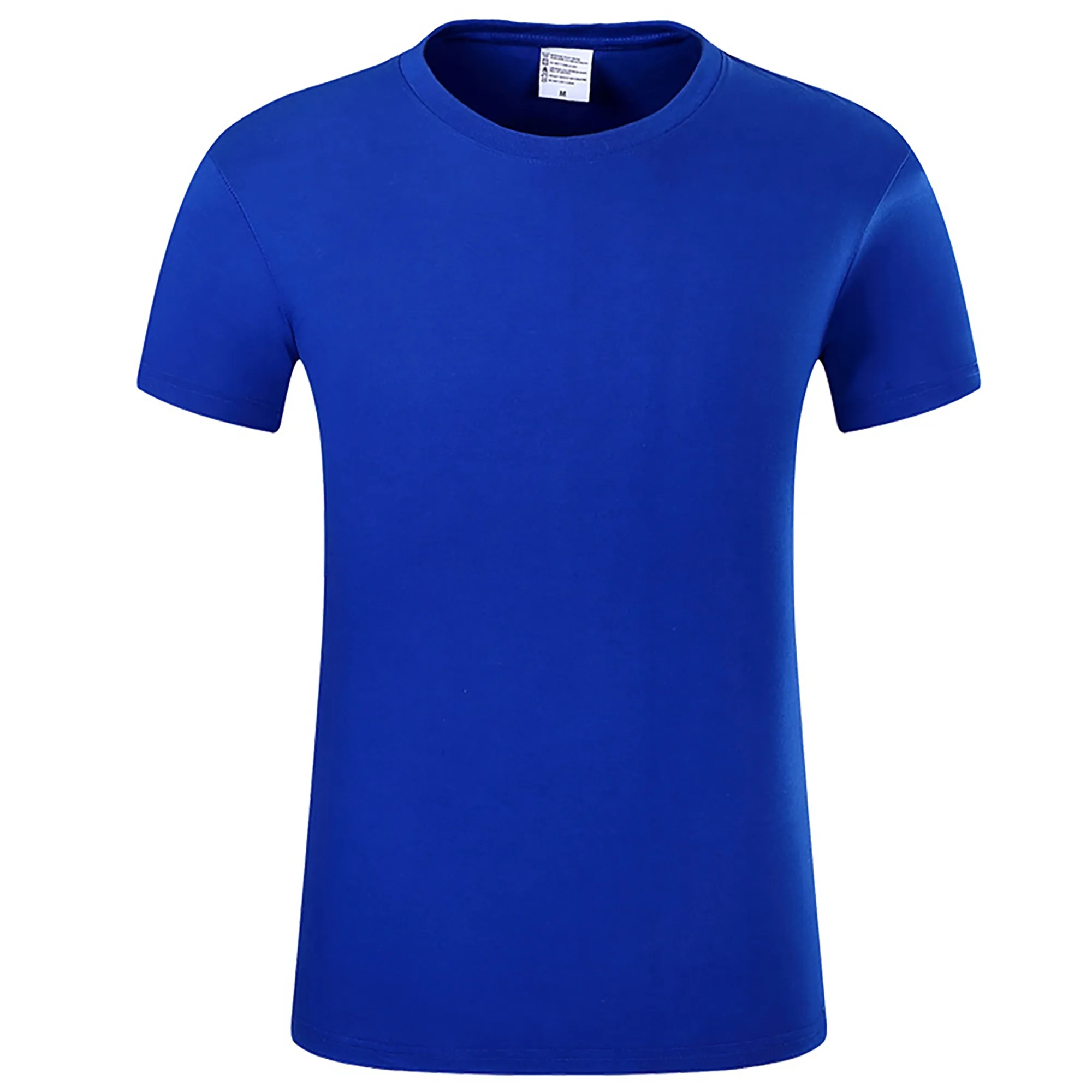Custom Cotton T-Shirt 5