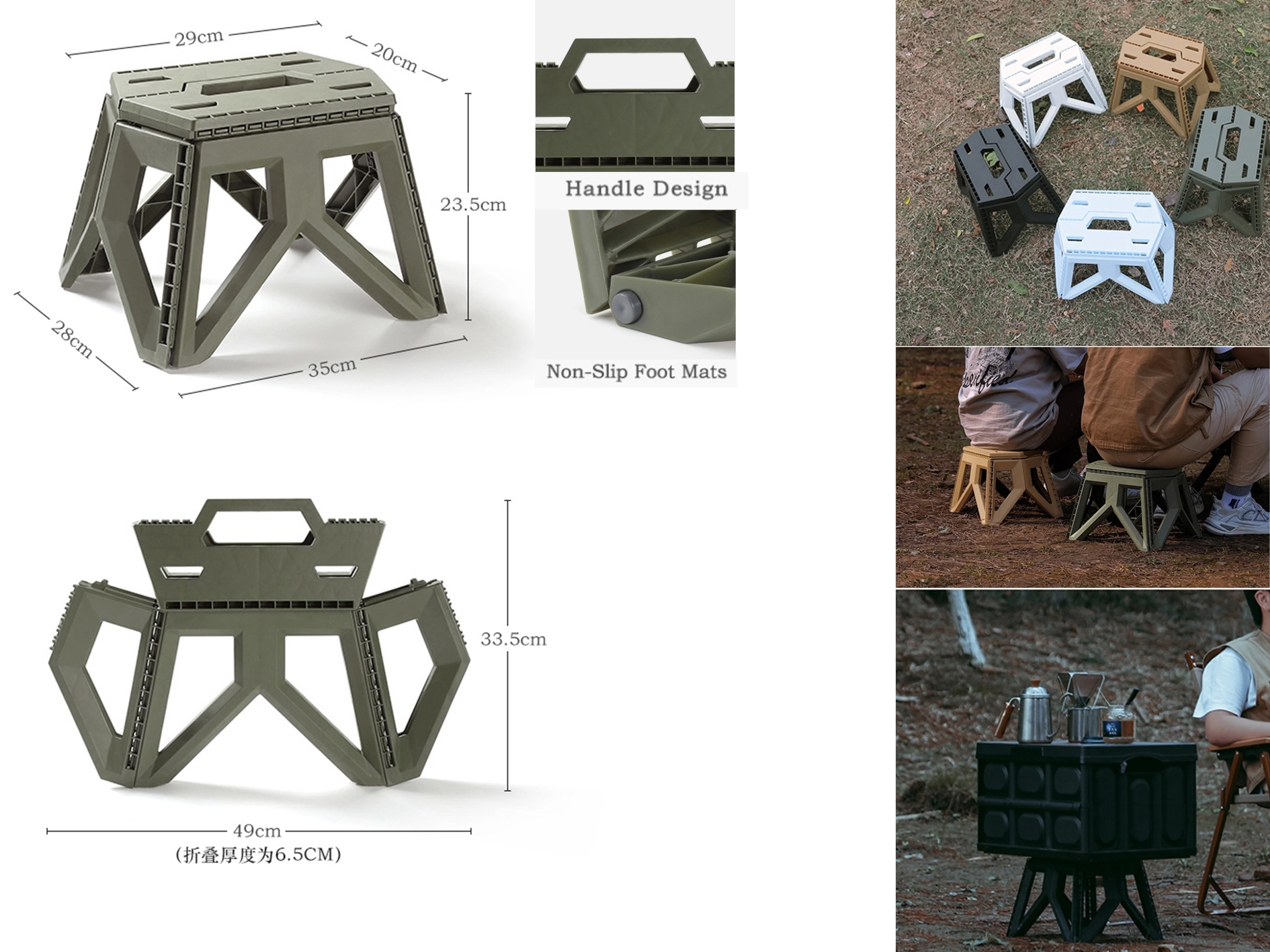 Folding Stool 9.4 Inch Outdoor Portable Chair For Camping 2