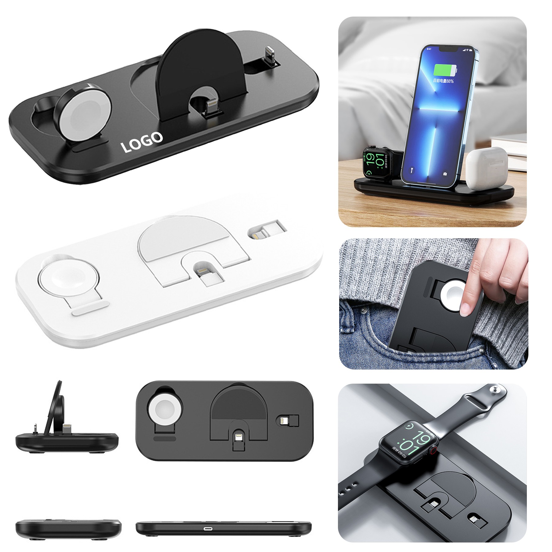 Foldable 3 in 1 Wireless Charger