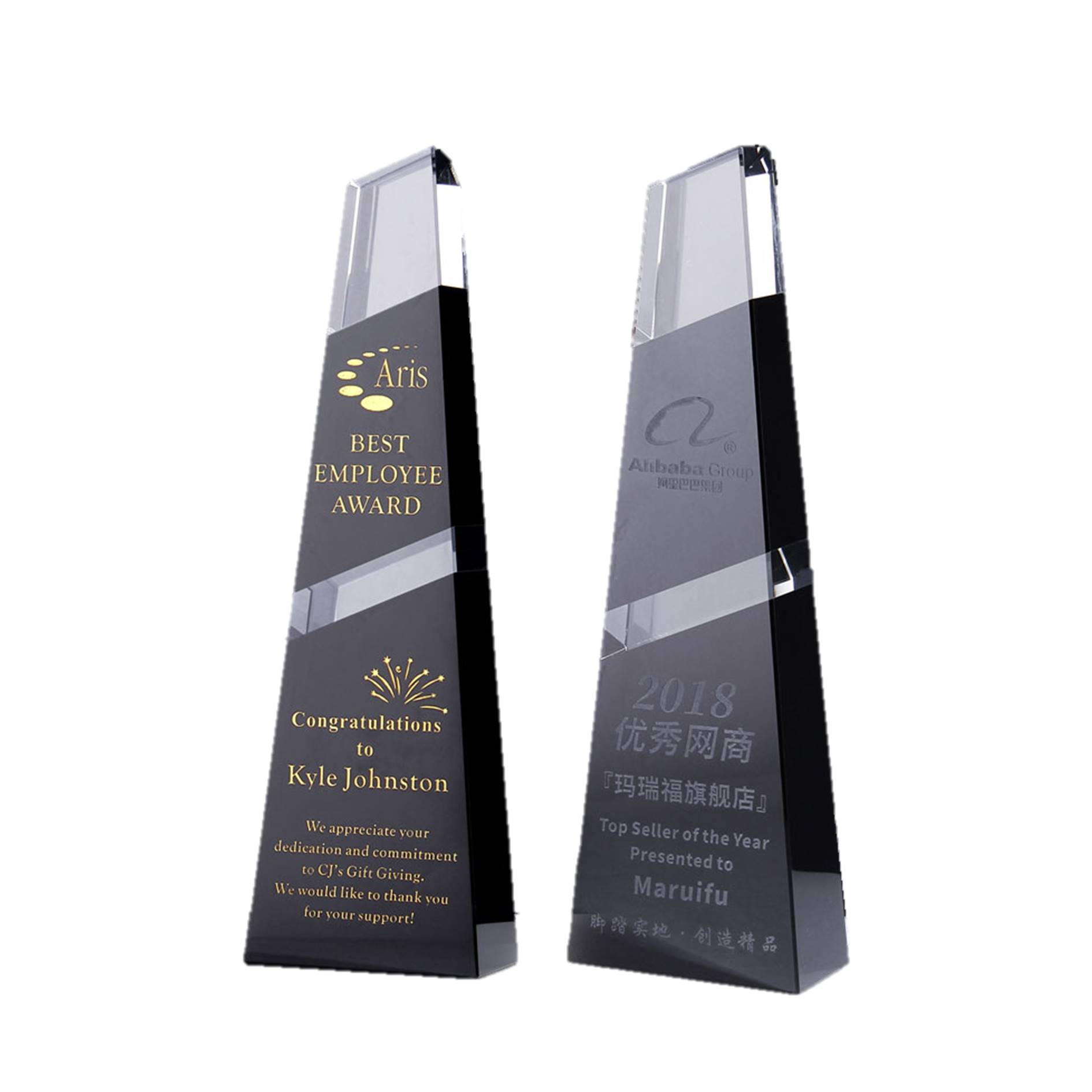 Custom Creative Award Crystal Trophy With Gift Box 2