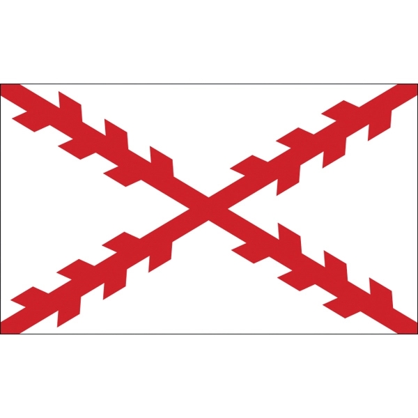 Special Historical Flags - Cross of Burgundy 2