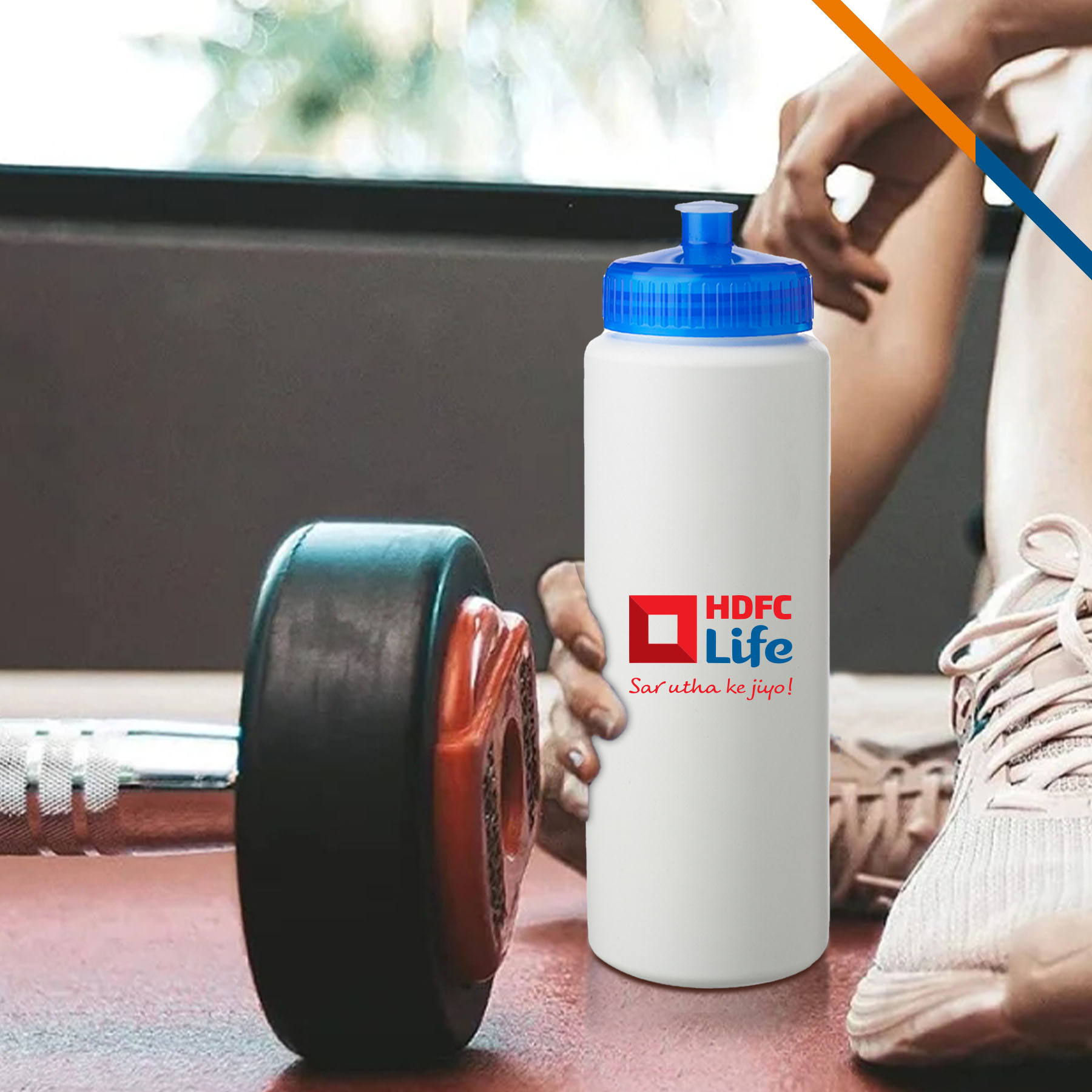 Meris Plastic Sports Bottle - 32 OZ. 5