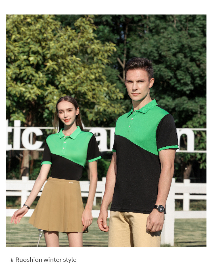 Color Block Polo Shirts 16