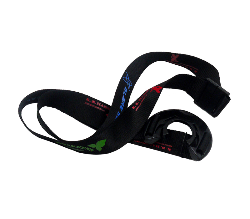 Polyester Bottle Holder Lanyard 1