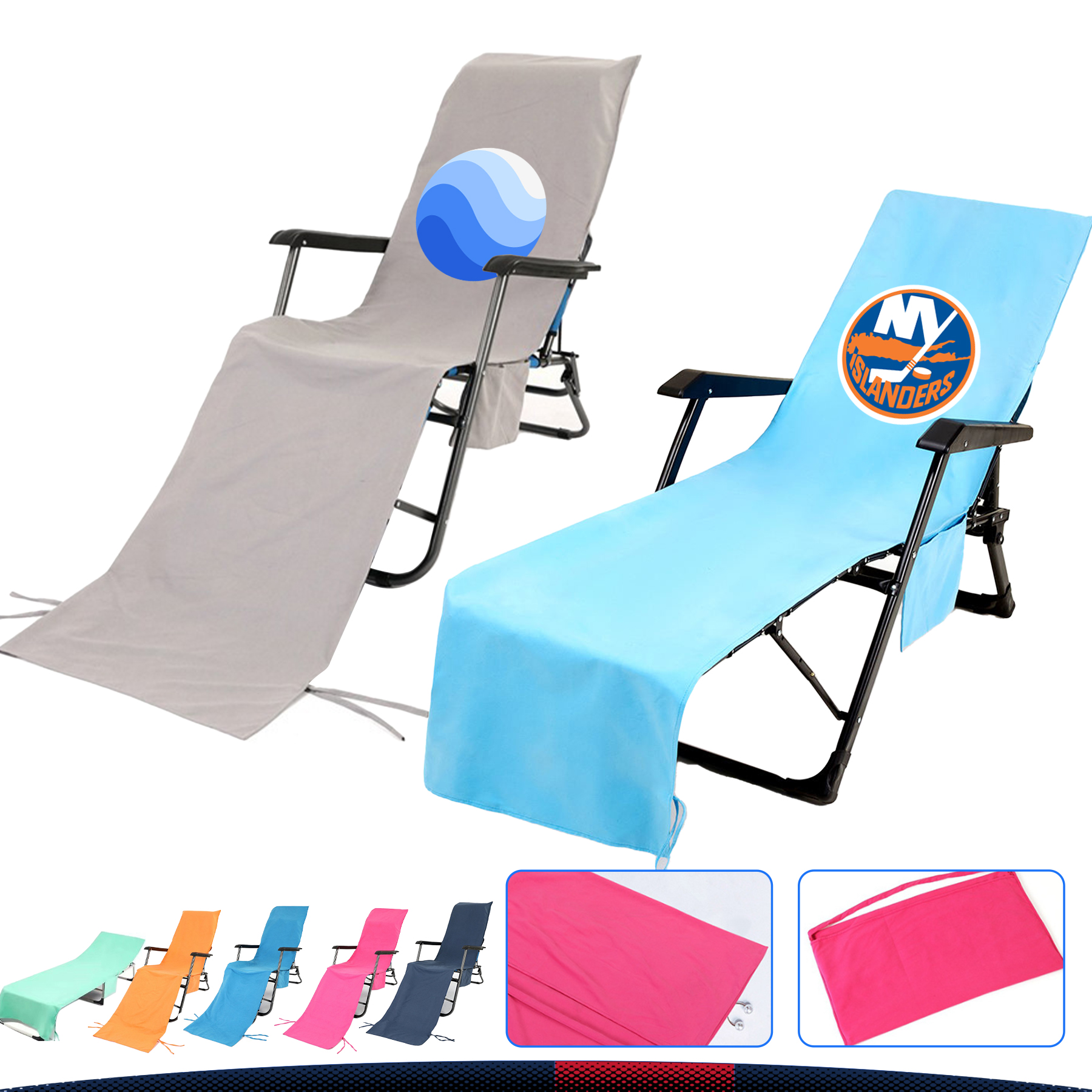 Beach Quick-drying Chair Cover 8