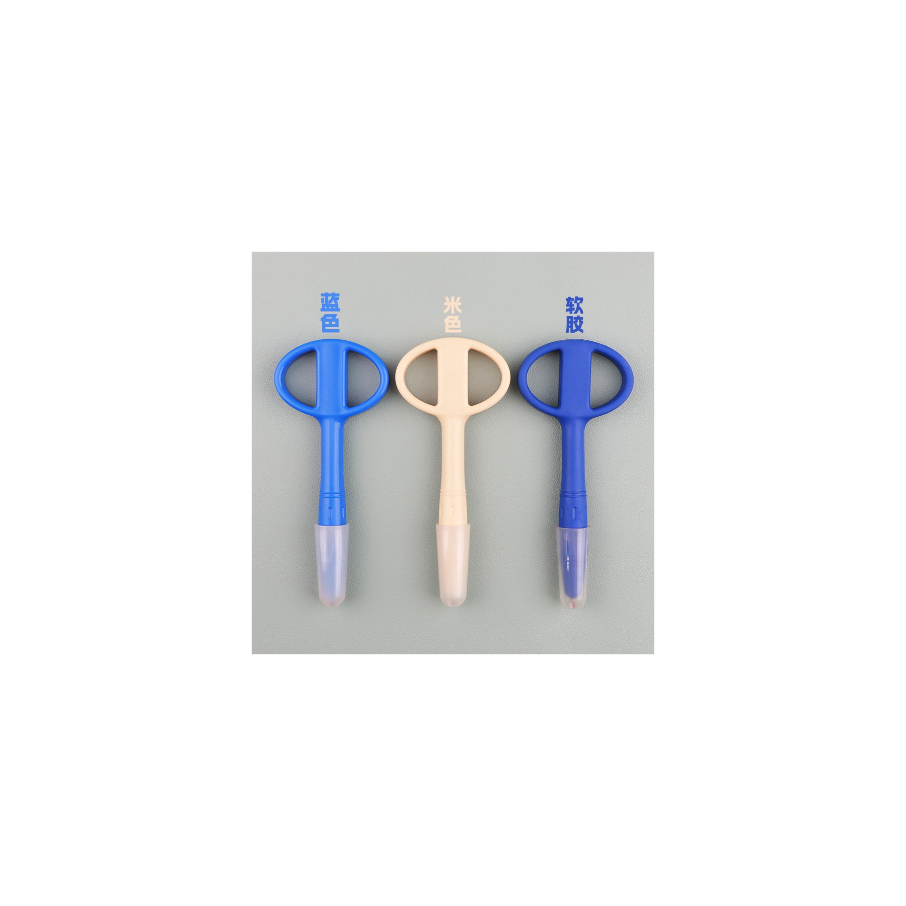 0.5mm Soft Rubber Anti-Stab Pen 2
