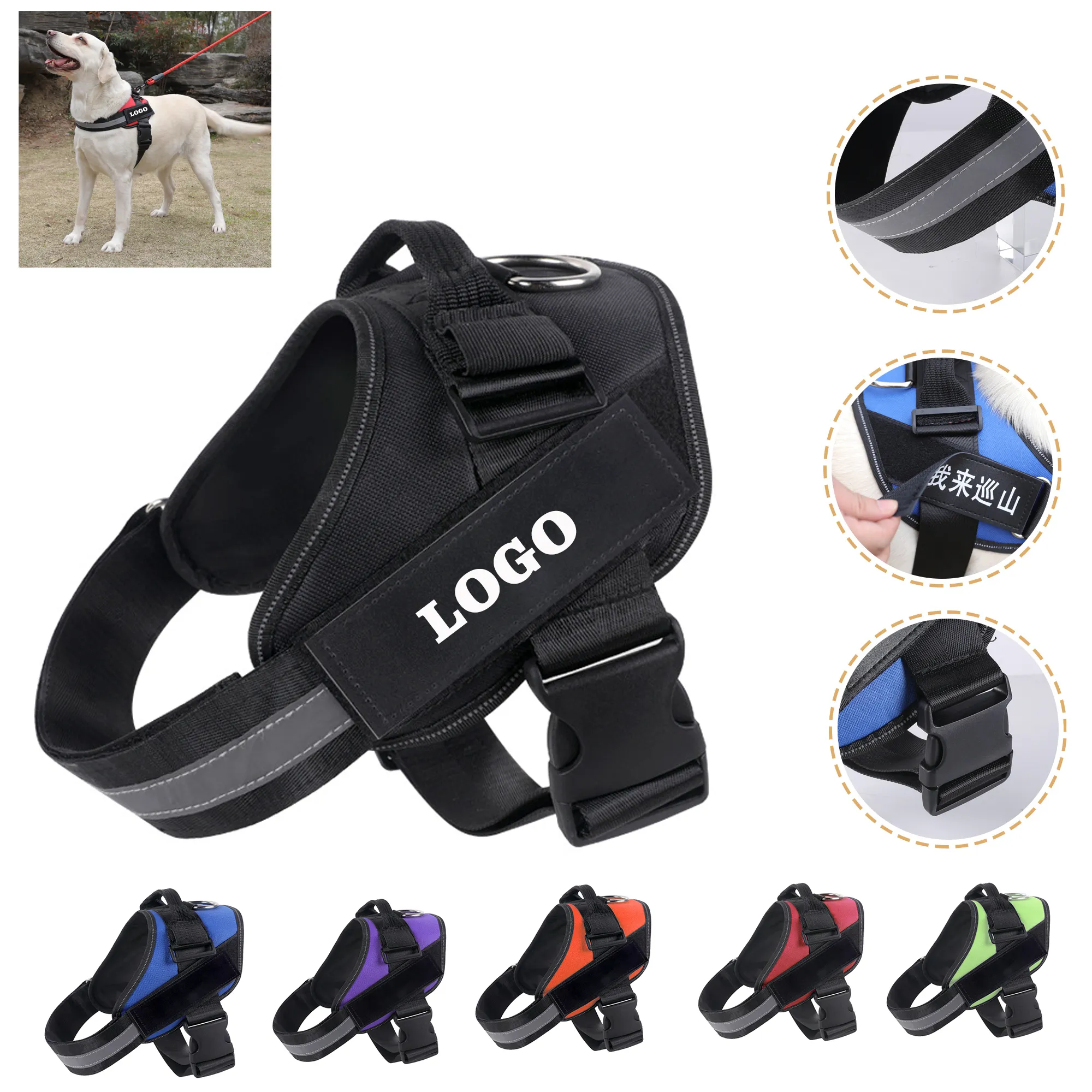 Pet Harness Vest 1