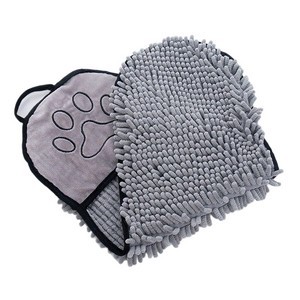 Dog Towel With Quick Dry Material 8