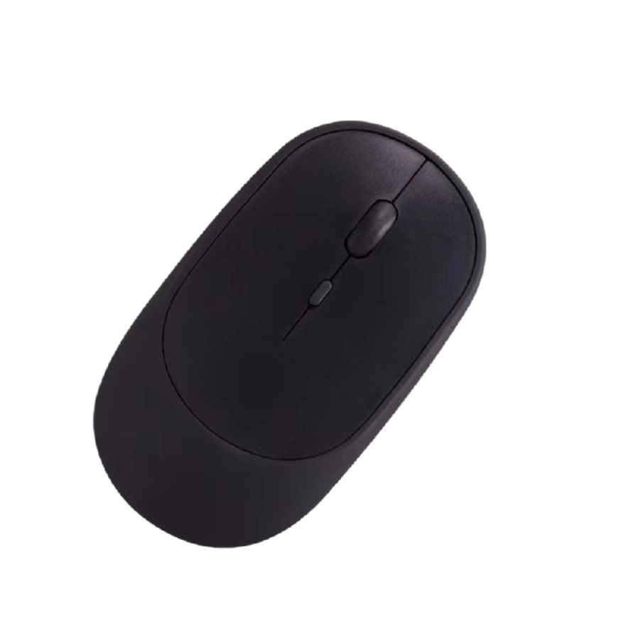 Customizable Chargeable Wireless Mouse 7