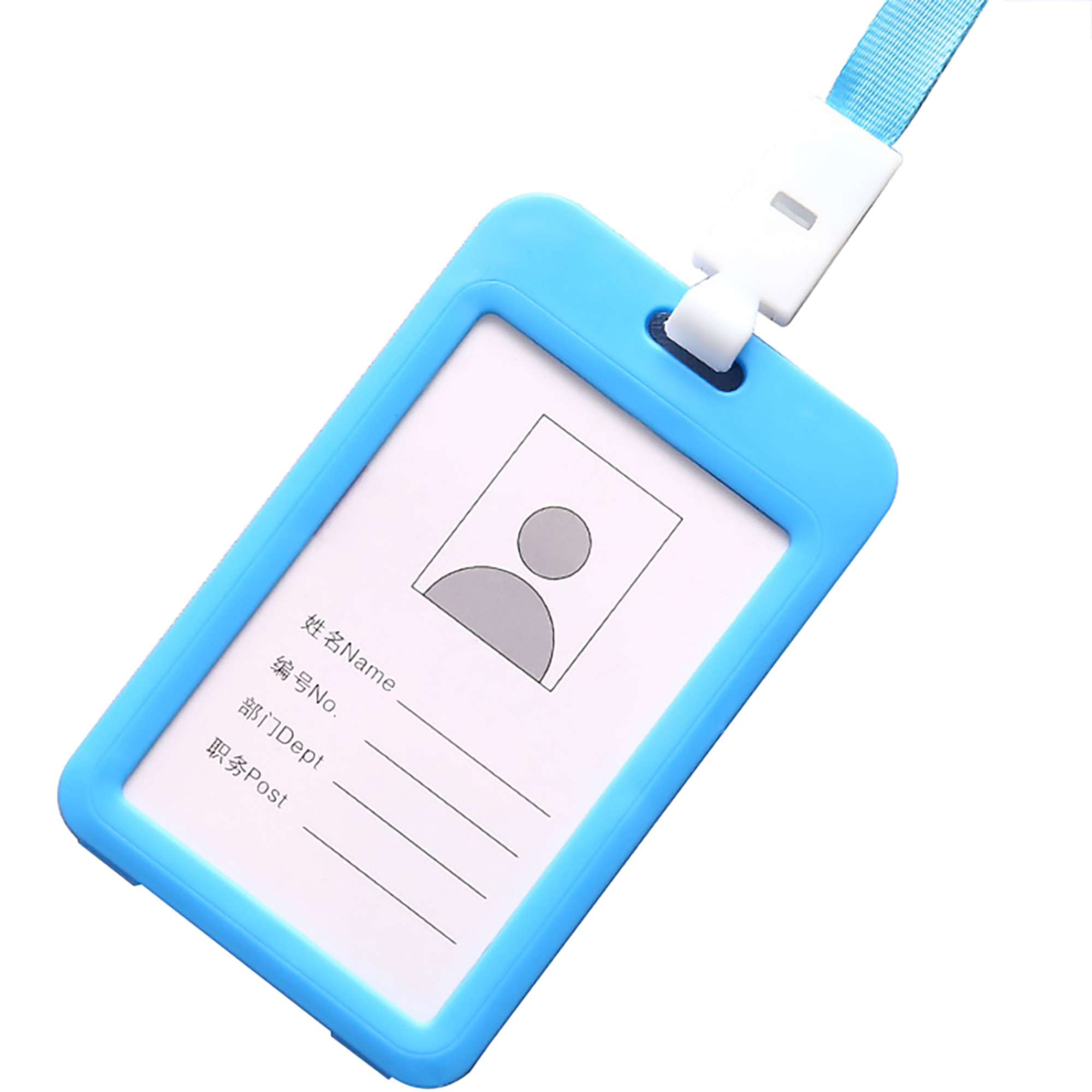 Polypropylene ID Card Holder w/Lanyard 2