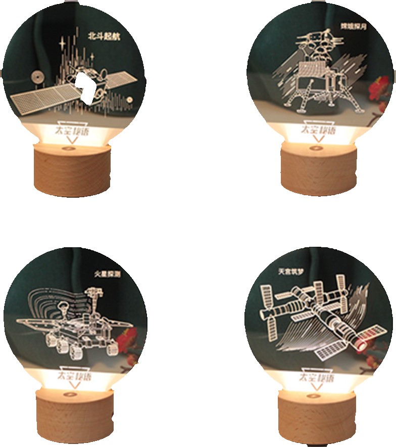 NASA 3D Personalized Night Light 3