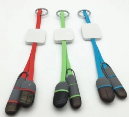 keychain charger cable 1