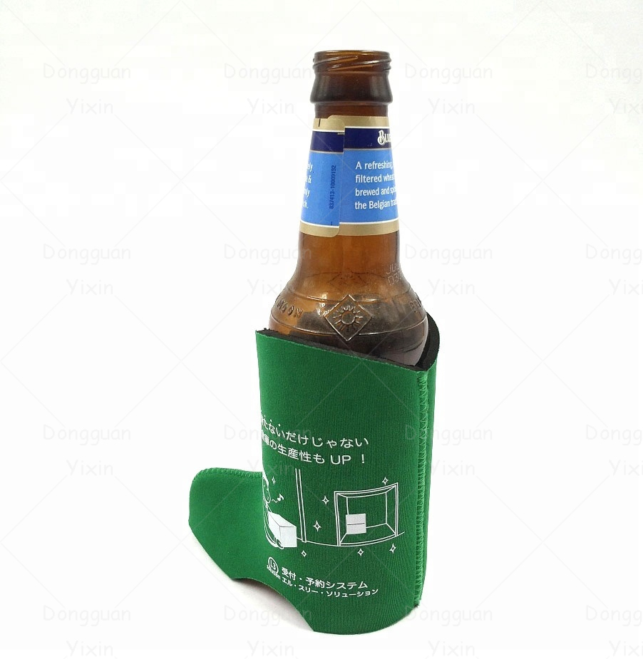 Shoe Can Cooler Sleeve 5