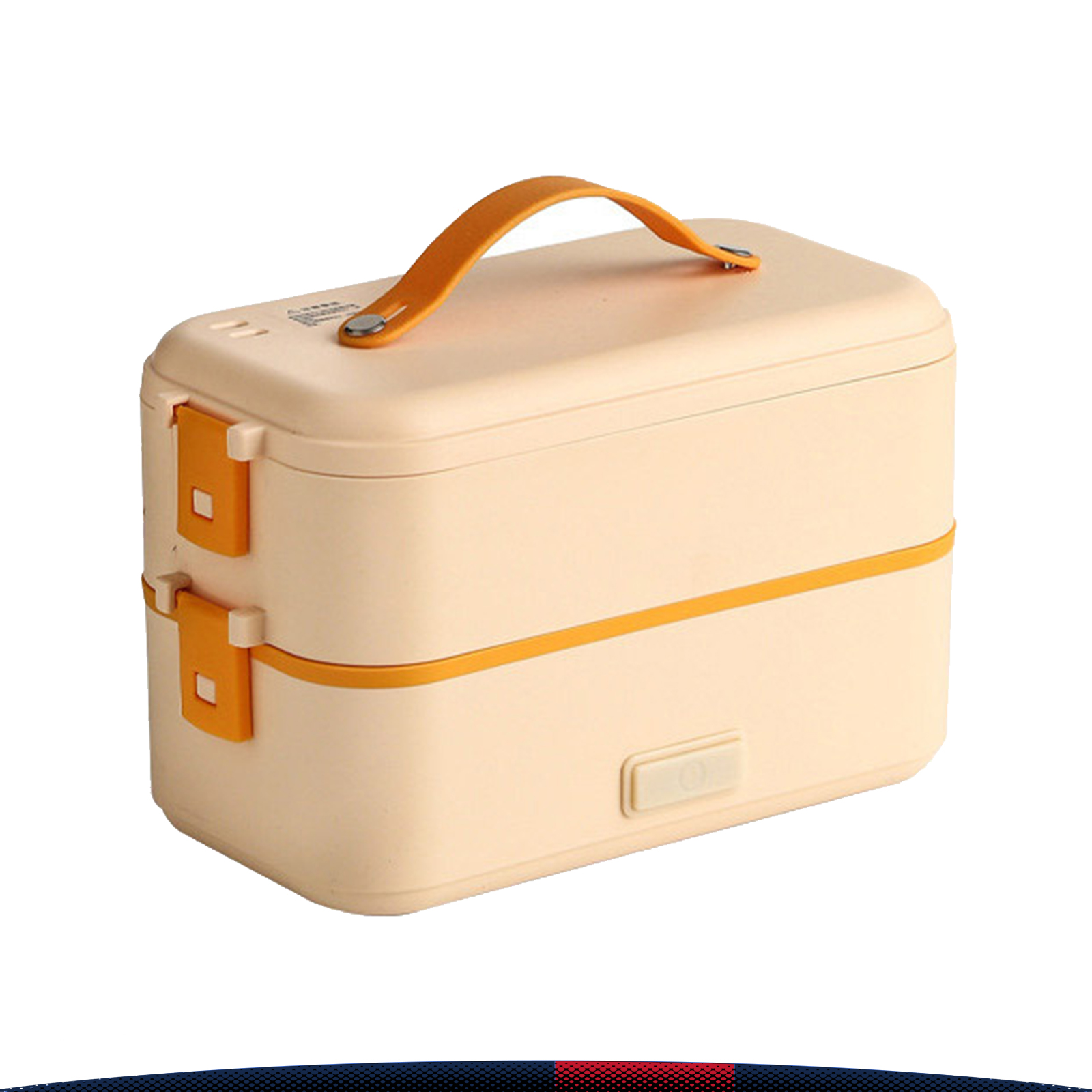 Utaco Electric Lunch Box 4