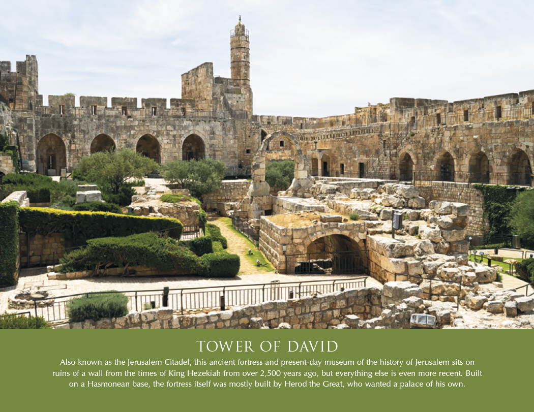 Triumph® Calendars Jewish Heritage Calendar 55