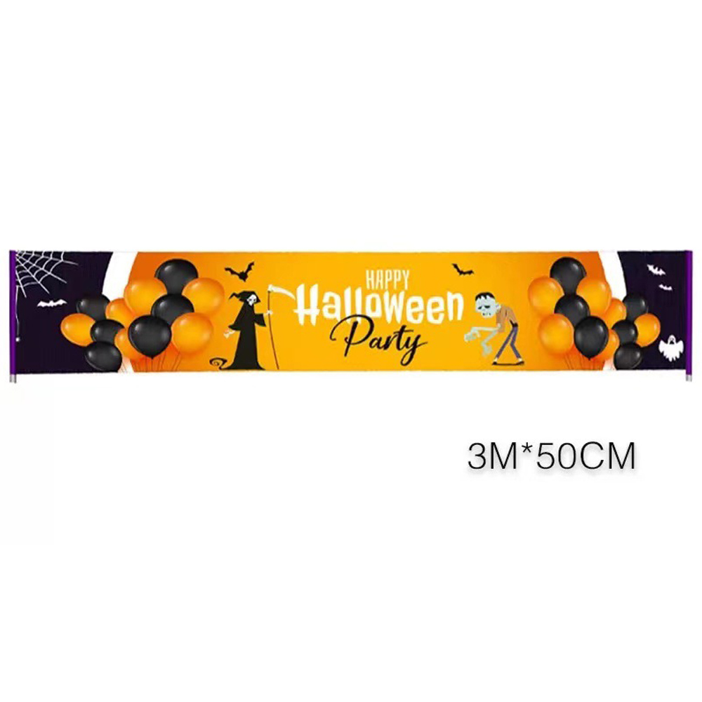 118'' Christmas Halloween Banner 9