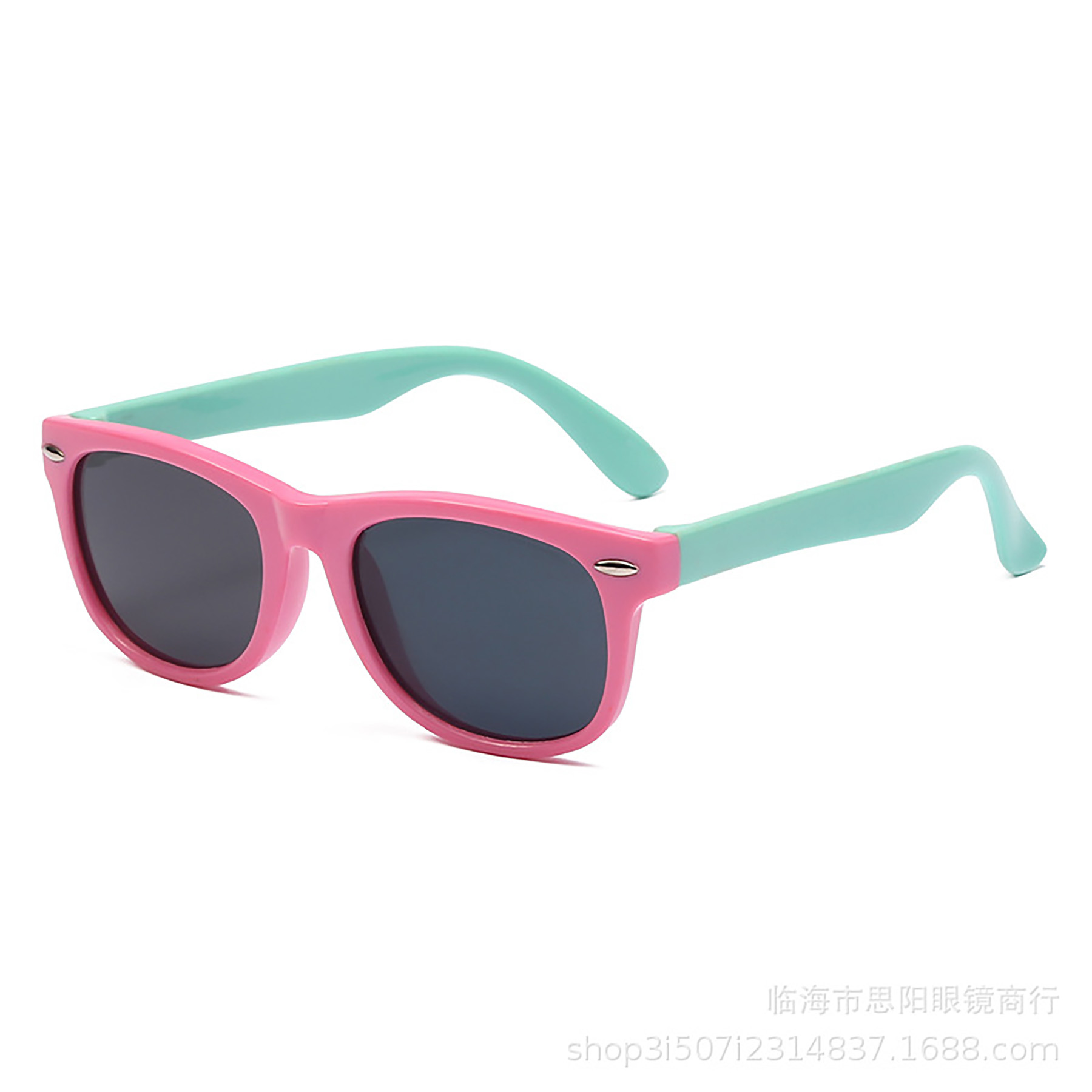 Kids Flexible Rubber Sunglasses 1
