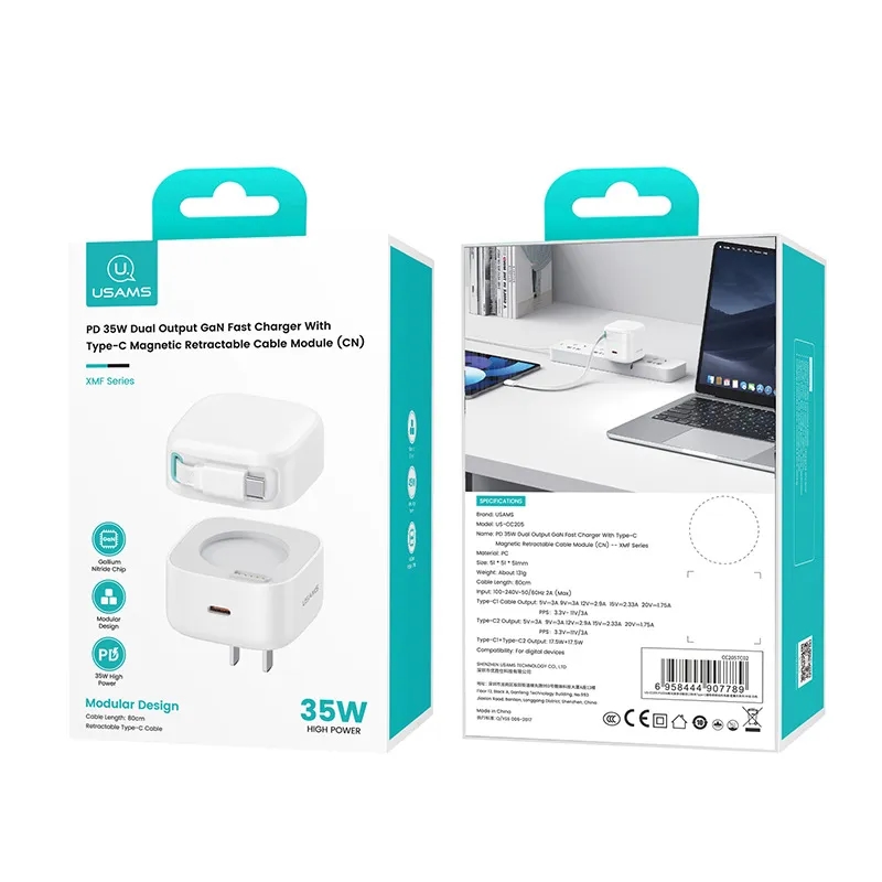 GaN 35W Magnetic Charging Wire 5